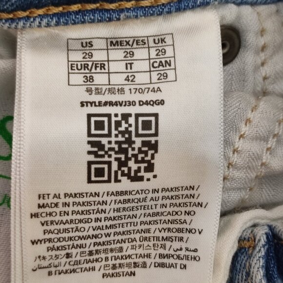 Guess Jeans women's size 29 hard washed denim blue boot cut skinny - Picture 7 of 14